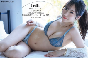 Thumbnail of post image 025
