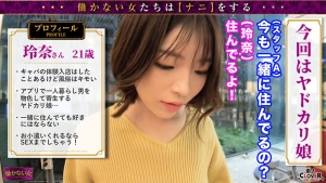 Thumbnail of post image 001