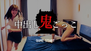 Thumbnail of post image 077
