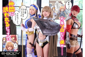 Thumbnail of post image 020