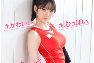 Thumbnail of post image 097
