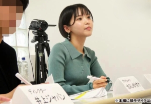 Thumbnail of post image 098